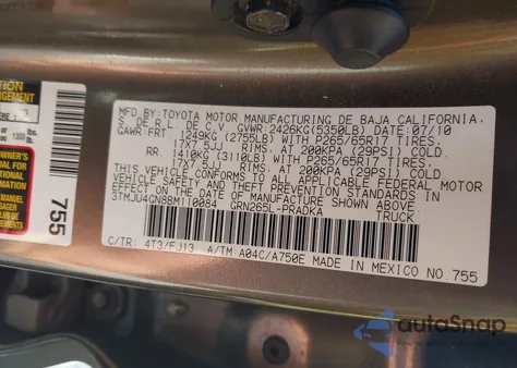 2011 Toyota Tacoma Prerunner V6 из США, поврежденный, VIN 3TMJU4GN8BM110084